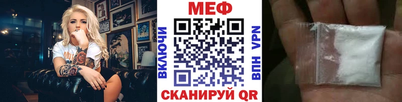 Какие есть наркотики Александровск-Сахалинский Псилоцибиновые грибы  Метадон  Марихуана  Меф мяу мяу 