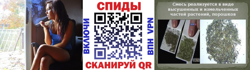 БУТИРАТ вода цена Александровск-Сахалинский