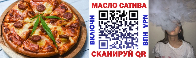 kraken tor Александровск-Сахалинский Canna-Cookies конопля купить