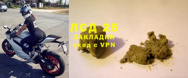 первитин Магадан