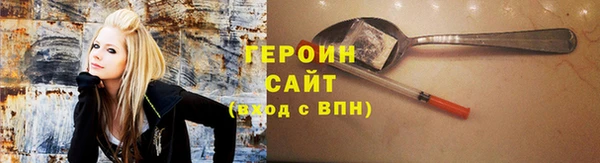 прущие грибы Щигры
