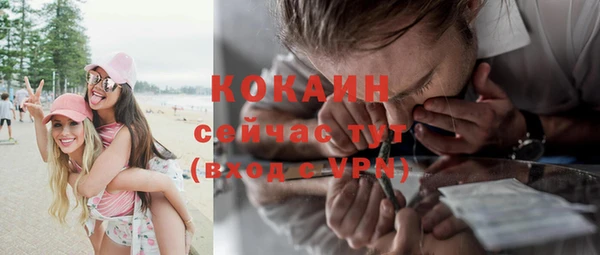 первитин Магадан