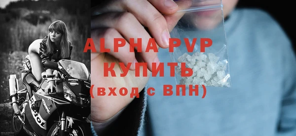 эйфоретик Майский