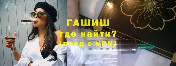 прущие грибы Щигры