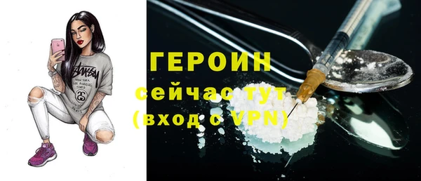 эйфоретик Майский