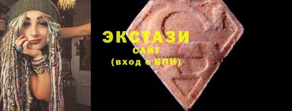 кокаин премиум Щучье