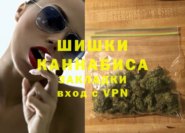 эйфоретик Майский