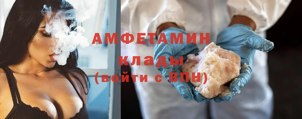 PSILOCYBIN Абдулино