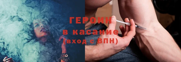 первитин Магадан
