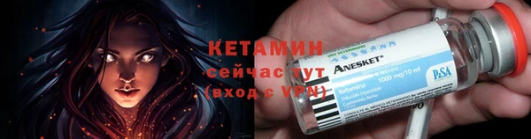 первитин Магадан