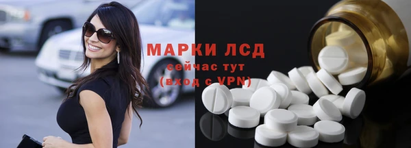 первитин Магадан