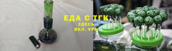 первитин Магадан