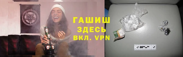 эйфоретик Майский