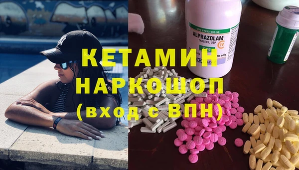 эйфоретик Майский
