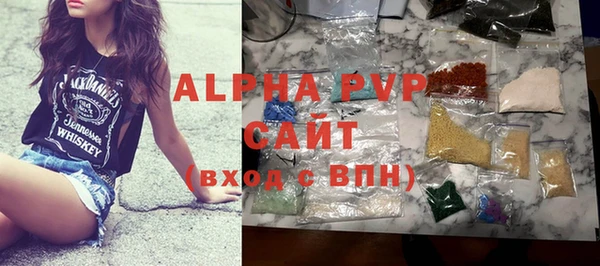 первитин Магадан