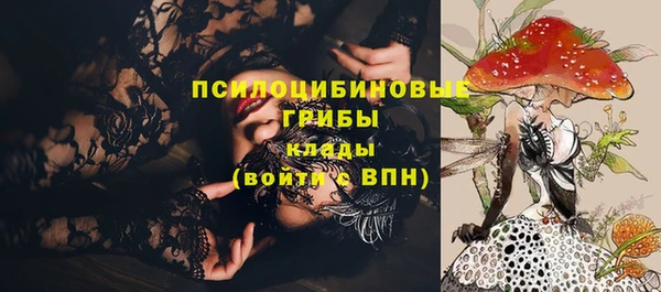 первитин Магадан