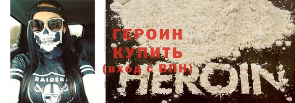 ПСИЛОЦИБИНОВЫЕ ГРИБЫ Магас