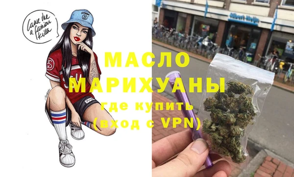 эйфоретик Майский