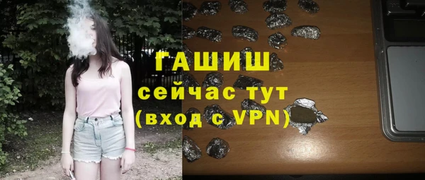 эйфоретик Майский