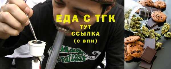 эйфоретик Майский