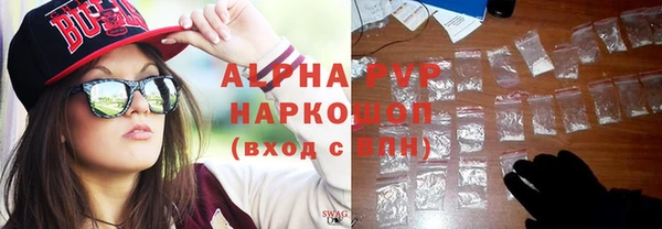 первитин Магадан