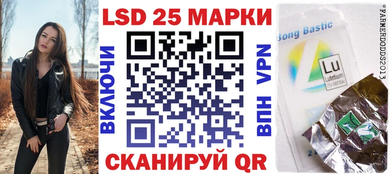 Марки NBOMe 1,5мг  где найти   Александровск-Сахалинский 
