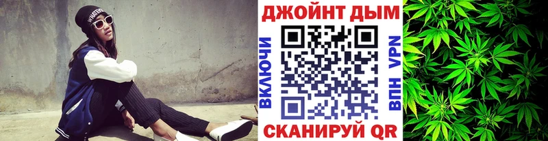 Бошки Шишки ГИДРОПОН  даркнет сайт  Александровск-Сахалинский 